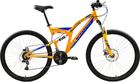 Велосипед Stark Jumper FS 27.1 D (оранжевый/голубой/синий, 18