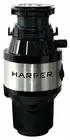 Измельчитель пищевых отходов Harper HWD-400D01