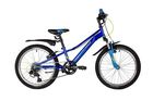 Велосипед Novatrack 20SH6V Valiant BL22 (синий, 153803) 1323415