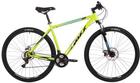 Велосипед Foxx 29SHD Caiman 20LM4 (лимонный) 1404946