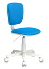 Кресло Бюрократ CH-W204NX голубой (ch-w204nx/blue)
