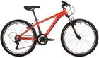 Велосипед Novatrack 24AHV Extreme 11RD4 (терракотовый) 1404917