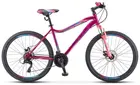 Велосипед Stels Miss 5000 D V020 18 (колеса 26