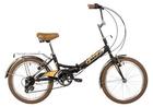 Велосипед Foxx 20SFV Shift BK4 (черный, 168402) 1391752