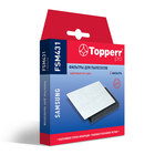 Фильтр для пылесоса Topperr 1155 FSM 431
