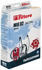 Фильтр для пылесоса Filtero MIE 02 (3) ЭКСТРА