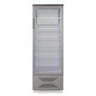 Холодильник Бирюса M310