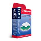 Фильтр для пылесоса Topperr 1126 FLG 89 (HEPA-фильтр для пылесосов LG)