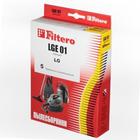 Фильтр для пылесоса Filtero LGE 01 Standard