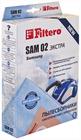 Фильтр для пылесоса Filtero SAM 02 Экстра