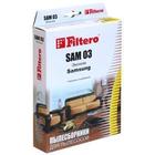 Фильтр для пылесоса Filtero SAM 03 Economy