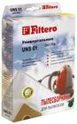 Фильтр для пылесоса Filtero UNS 01 (3) Экстра