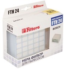 Фильтр для пылесоса Filtero FTH 24 BSH HEPA (для Bosch)
