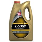 Аксессуар Lukoil Люкс 5W-40 (4л, синтетическое, 207465)