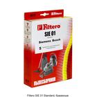 Фильтр для пылесоса Filtero SIE 01 Comfort