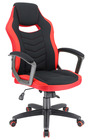Кресло Everprof Stels T (ткань/красный)