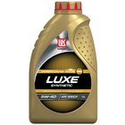 Аксессуар Lukoil Люкс 5W-40 (1л, синтетическое, 207464)