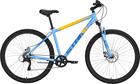 Велосипед Stark Respect 29.1 D Microshift (голубой металлик/синий/оранжевый, 22
