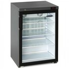 Холодильник Бирюса W154 DNZ