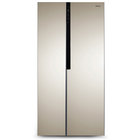 Холодильник Ginzzu NFK-440 (золотистый)