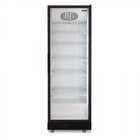 Холодильник Бирюса B500DU