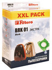 Фильтр для пылесоса Filtero BRK 01 XXL Pack Экстра
