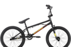 Велосипед Stark Madness BMX 2 2022 (колеса 20