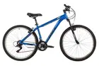 Велосипед Foxx 26AHV.ATLAN.16BL2 (синий, 154673)