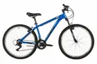 Велосипед Foxx 26AHV.ATLAN.18BL2 (синий, 154674)