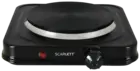 Плита электрическая настольная Scarlett SC-HP700S31