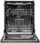 Встраиваемая посудомоечная машина Zigmund Shtain DW 301.6