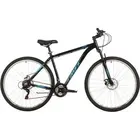 Велосипед Foxx 29AHD.ATLAND.22BK2 (черный, 154662)