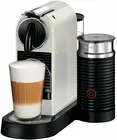 Кофемашина Delonghi Nespresso Citiz EN267.WAE