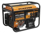 Электрогенератор Carver PPG-6500Е