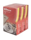 Фильтр для кофеварок Filtero Classic 2 (комплект фильтров для кофеварок, 240шт)