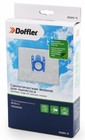 Фильтр для пылесоса Doffler BSBS 11
