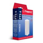 Фильтр для пылесоса Topperr 1103 FTS 6 (HEPA-фильтр для пылесоса Tomas Twin H12)