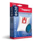 Фильтр для пылесоса Topperr 1401 BS20 (синтетический фильтр для пылесосов Bosch)