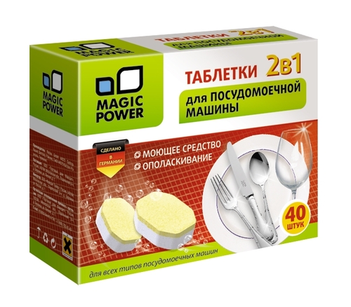 Аксессуар Magic Power MP-2021 1024506 (таблетки для посудомоечных машин 2 в 1, 40шт.)