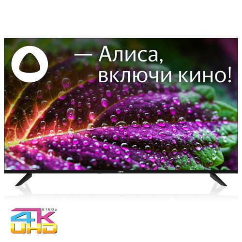 Телевизор BBK 55LEX-8246/UTS2C