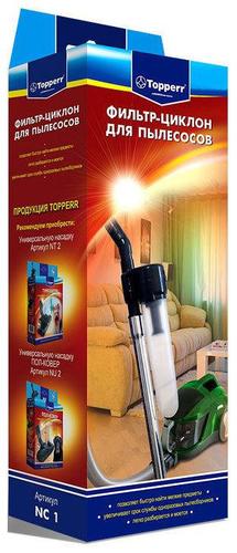 Насадка для пылесоса Topperr 1210 NC-1 Универсальная насадка для пылесосов 
