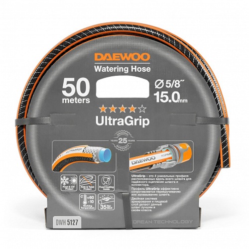 Шланг Daewoo UltraGrip (диаметр 5/8
