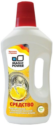 Аксессуар Magic Power МР-650 (средство против накипи с лимонной кислотой для стиральных машин, 500 мл)