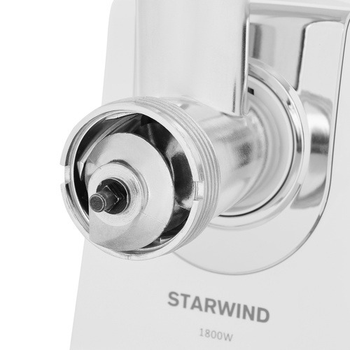 Мясорубка Starwind SMG 2240 (белый)