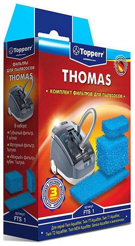 Фильтр для пылесоса Topperr 1107 FTS 1 (комплект фильтров для пылесосов Thomas)