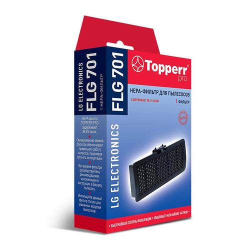 Фильтр для пылесоса Topperr 1129 FLG 701 (HEPA-фильтр для пылесосов LG)