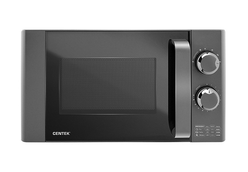 Микроволновая печь Centek CT-1573 (серый)