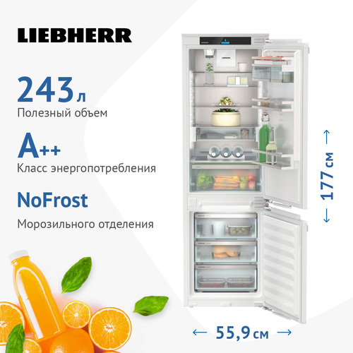 Встраиваемый холодильник Liebherr ICNd 5153-20