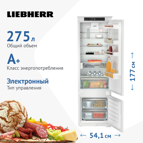 Встраиваемый холодильник Liebherr ICSe 5122-20