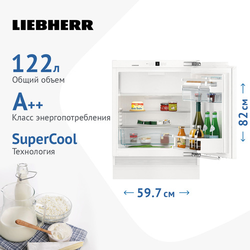 Встраиваемый холодильник Liebherr UIKP 1554-26 001